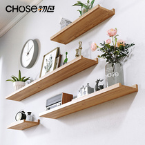 Solid wood lined with perforated Nordic laminate wall hanging wall surface shelf TV wall Decorative Wall Shelf