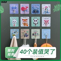 Household punch-free hook strong adhesive hook Wall Wall load-bearing suction cup creative cute kitchen nail-free