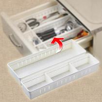 Day-Style Strip Compartment compartment Separated Finishing Case Kitchen Knife Fork Chopsticks Cutlery Finishing Containing Box Stationery Storage