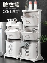 Dirty clothes basket plastic extra-large pulley clothes household dirty clothes basket toilet bathroom underwear storage basket laundry basket
