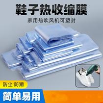 Clothing Shoes Cashier Bag Heat Shrink Film Shoes Bag Dorm Room Sneakers Damp-proof Vacuum Travel Packaging Disposable Shoes Cover