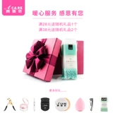 Косметичка, маленькая портативная сумка через плечо, вместительная и большая водонепроницаемая система хранения для путешествий, популярно в интернете