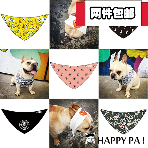 Полотенце для домашнего животного, собачья треугольная шарф прилив прилив маленький и средний собака плюшевая фасуна шея золотые шарф для волос шарф кошачий шарф