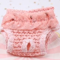 Шифоновые физиологические штаны Pink-B15-H50