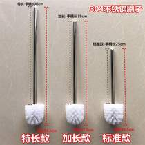 Toilet brush household brush no dead corner wash toilet brush 304 long handle stainless steel toilet brush replacement head