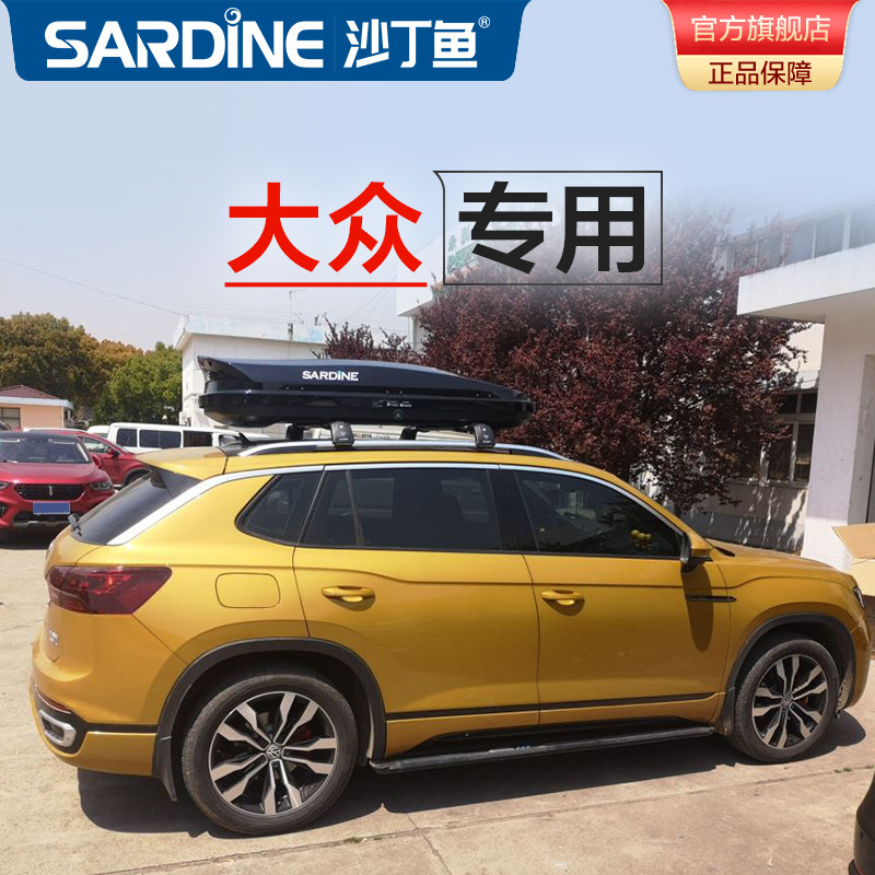 Sardines roof suitcases Fox Passat Maiten Travel Edition B7 Sweep R36 On-board Suitcase