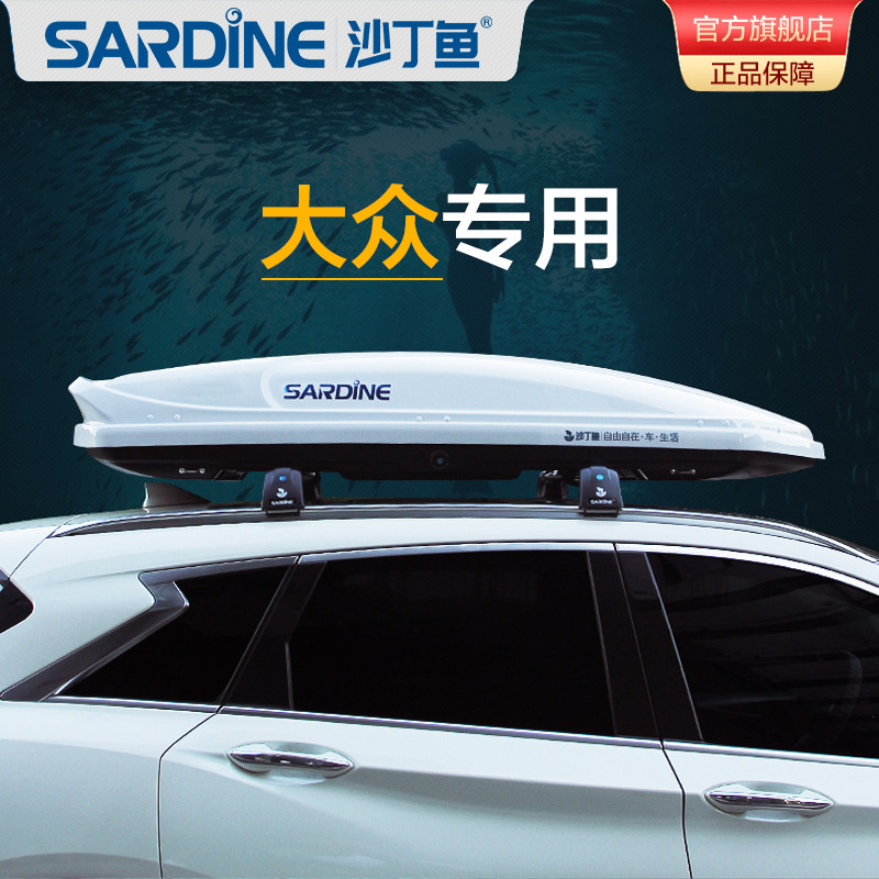 Sardines Forsous POLO roof suitcase R36 Exploding C-TREK car On-board Suitcase