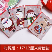 Серебряный, рождественский