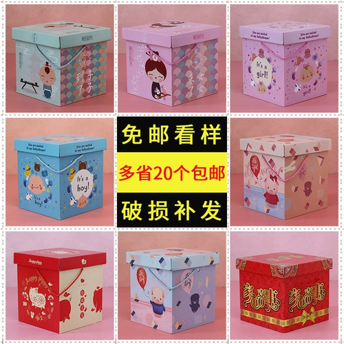 Детская подарочная коробка, портативный набор