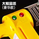 Регулируемая температурная подключение ручное управление электрической водой водной трубы горячая растортная машина для горячей тепловой тепловой контейнер PPR Hot Melt T T T T