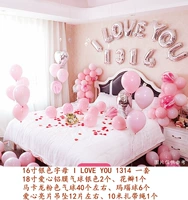 Розовый № 6696