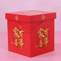 Фиолетовая -красная семья имеет счастливые события 356