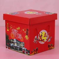 Арбуз красный шипят Хироши