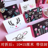 Полный набор из 6 штук.