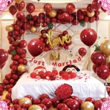 Свадебная свадебная компоновка Свадебное алюминиевое пленка Balloon Suits, брак, романтический свадебный декоративный воздушный шарик алюминиевый фильм