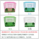 Клетка с куриной уткой анти -кронштейн, распыляющая милый и домашний гнездо гнездо, келл утят