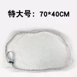 Танк с черепахой анти -заместителем чистой анти -КАТ, захватывающее наружное рыбное пруд Антицидинный анти -эскап -круглый, противодействие, чистое покрытие с чистой крышкой, рыбная банка.