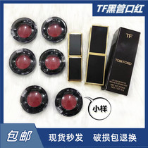 TF new color black tube matt lipstick 16 24 27100 80 n1 n2 n3 n3 50 51 52 01