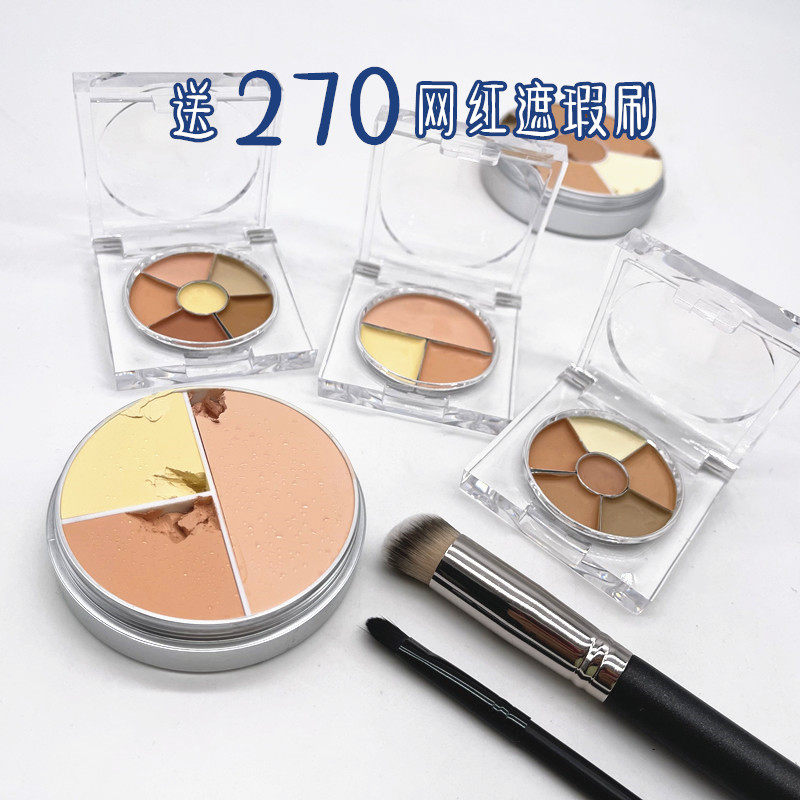 Send the Phantom of the Phantom of the Phantom of the Phantom of the Phantom of the Phantom of the Phantom Packing cover the spots pimples to cover the three