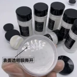 Rcma, бесцветная прозрачная рассыпчатая пудра, база под макияж, США, пробник