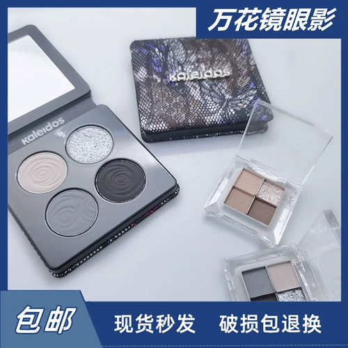 Kaleidos Mall of Flower Mirror Thense Shadow Smart Smarted Thrace Thorns Sadation Test Color Color Black Jasmine