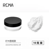 Rcma, бесцветная прозрачная рассыпчатая пудра, база под макияж, США, пробник