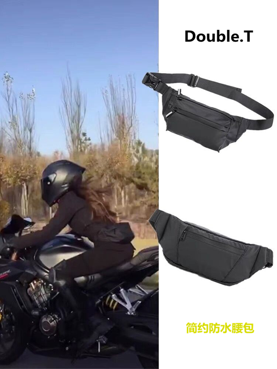 Japanese solid color waterproof waist bag personality trend riding bag outdoor leisure sports chest bag men and women messenger bag