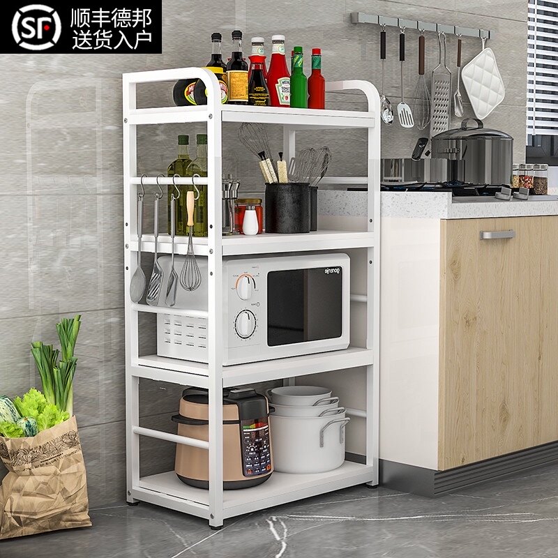 Kitchen shelf Floor-standing multi-layer multi-function household discharge microwave oven large storage shelf