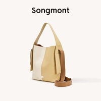 Османтус миндаль (точечный)