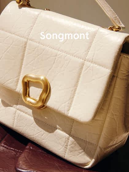 Songmont山下有松中号巧克力包系列云吞锁扣头层牛皮链条小方包