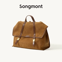 Песочно-коричневый (замша) большой размер в наличии