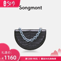 songmont crocodile pattern half-round bag female messenger niche designer style saddle bag head layer cowhide half-moon bag