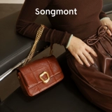 Маленькая акриловая кожаная сумка через плечо, цепь, небольшая сумка