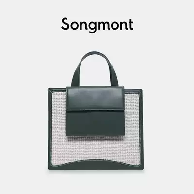 songmont square woven shopping bag crossbody female designer square structure Hand bag