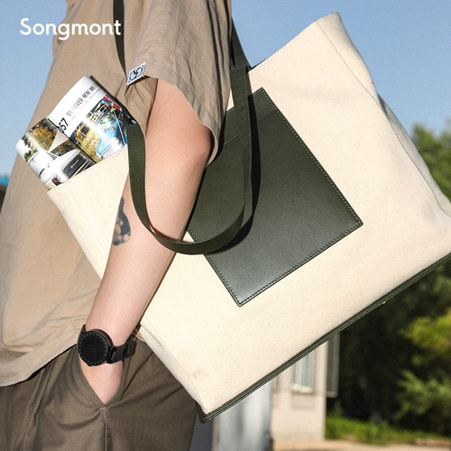 Smorethings Outs Body Canvas Pinpi Pinpi Cork Mot Designer Designer Shopping Pack Broken Cocoon То же самое