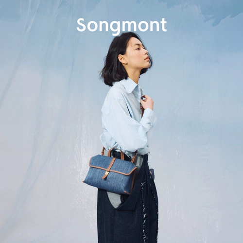 Songmont Mountain имеет сериал Songshan Travel Series Denim Canvas маленькая сумка для плеч с однорубедной официальной документом Commuter Document Sage