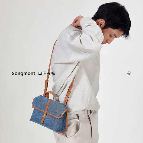 Songmont Mountain имеет сериал Songshan Travel Series Denim Canvas маленькая сумка для плеч с однорубедной официальной документом Commuter Document Sage