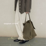 [Тот же стиль, что и у Ли На] Songmont Yamashita Arimatsu Большая замшевая сумка-тоут через плечо с крючками для ушей