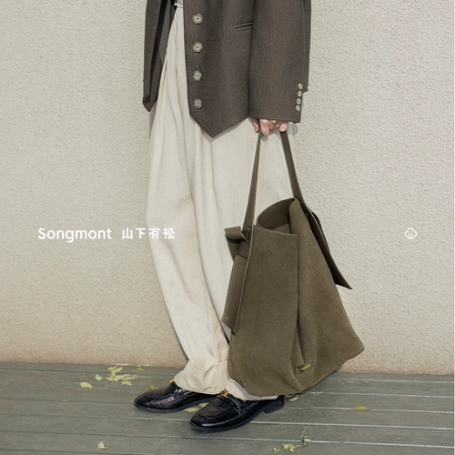 [Тот же стиль, что и у Ли На] Songmont Yamashita Arimatsu Большая замшевая сумка-тоут через плечо с крючками для ушей