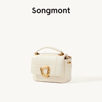 Milkose White (Spot)