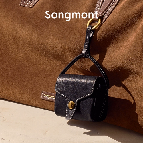 Songmont Mountain Yousong Series Series Сумка для наушников.