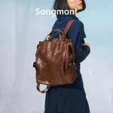 Songmont Рюкзак, кожаный универсальный маленький ноутбук подходит для мужчин и женщин, 14 дюймов