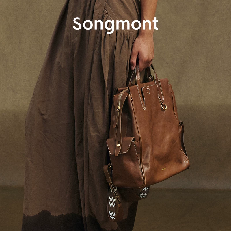 Рюкзак Songmont маленький, сумка, ноутбук, 14 дюймов