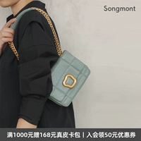 Songmont Chocolate пакет Сериал Mini пакет Дизайнер новая коллекция кожаный цепь полосатый Мини-мобильный телефон пакет Сяо Фэн пакет