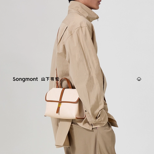 Songmont Mountain имеет сериал Songshan Travel Series Denim Canvas маленькая сумка для плеч с однорубедной официальной документом Commuter Document Sage