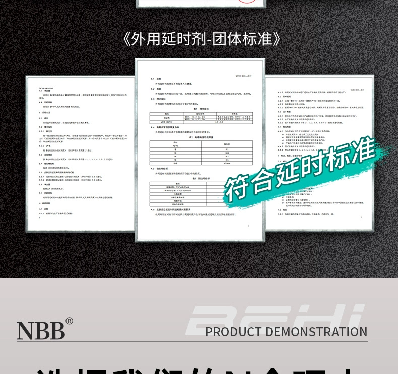 Chính Thức NBB Nam Trì Hoãn Kem Đồ Chơi Tình Dục Vàng Tư Nhân Phần Yêu Nam Không Trễ Xịt Hiện Vật Flagship Store