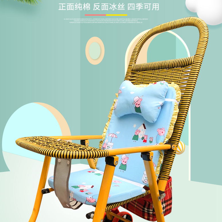 Bamboo Rattan Small Baby Stroller Cushion Winter Baby Stroller Accessories Cushion Four Seasons Summer Universal Pure Cotton Thickened