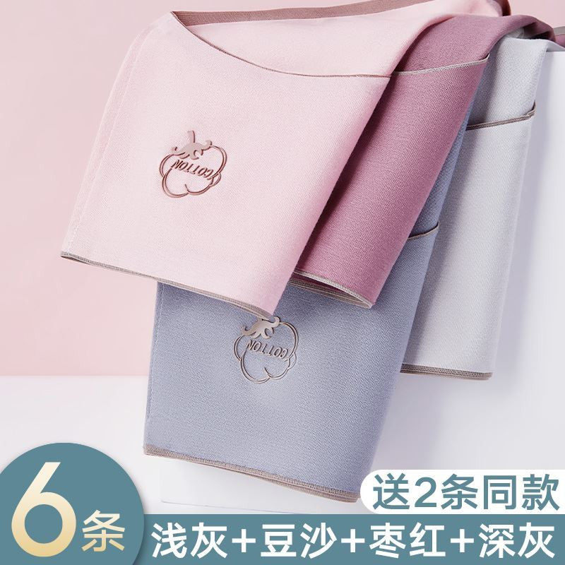 Food Mix Teen Closets Black Spring Summer Mid Low Waist Super Slim Underpants Women Hip Fashion Fabric Combined Clothing