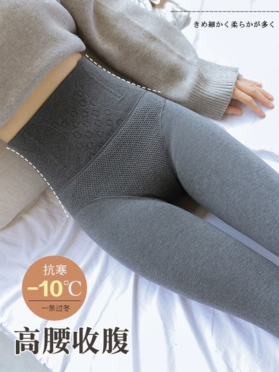打底裤秋冬女加绒加厚外穿高腰收腹大码踩脚保暖瘦腿纯棉一体裤袜