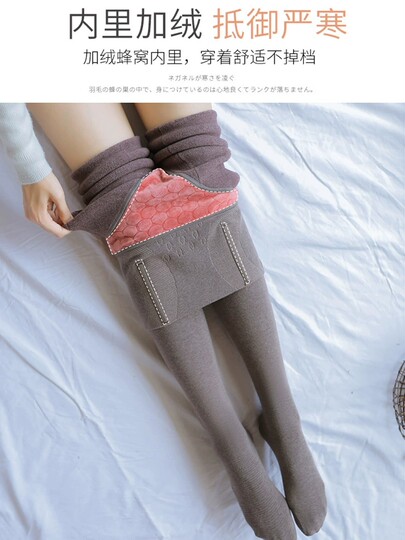打底裤秋冬女加绒加厚外穿高腰收腹大码踩脚保暖瘦腿纯棉一体裤袜